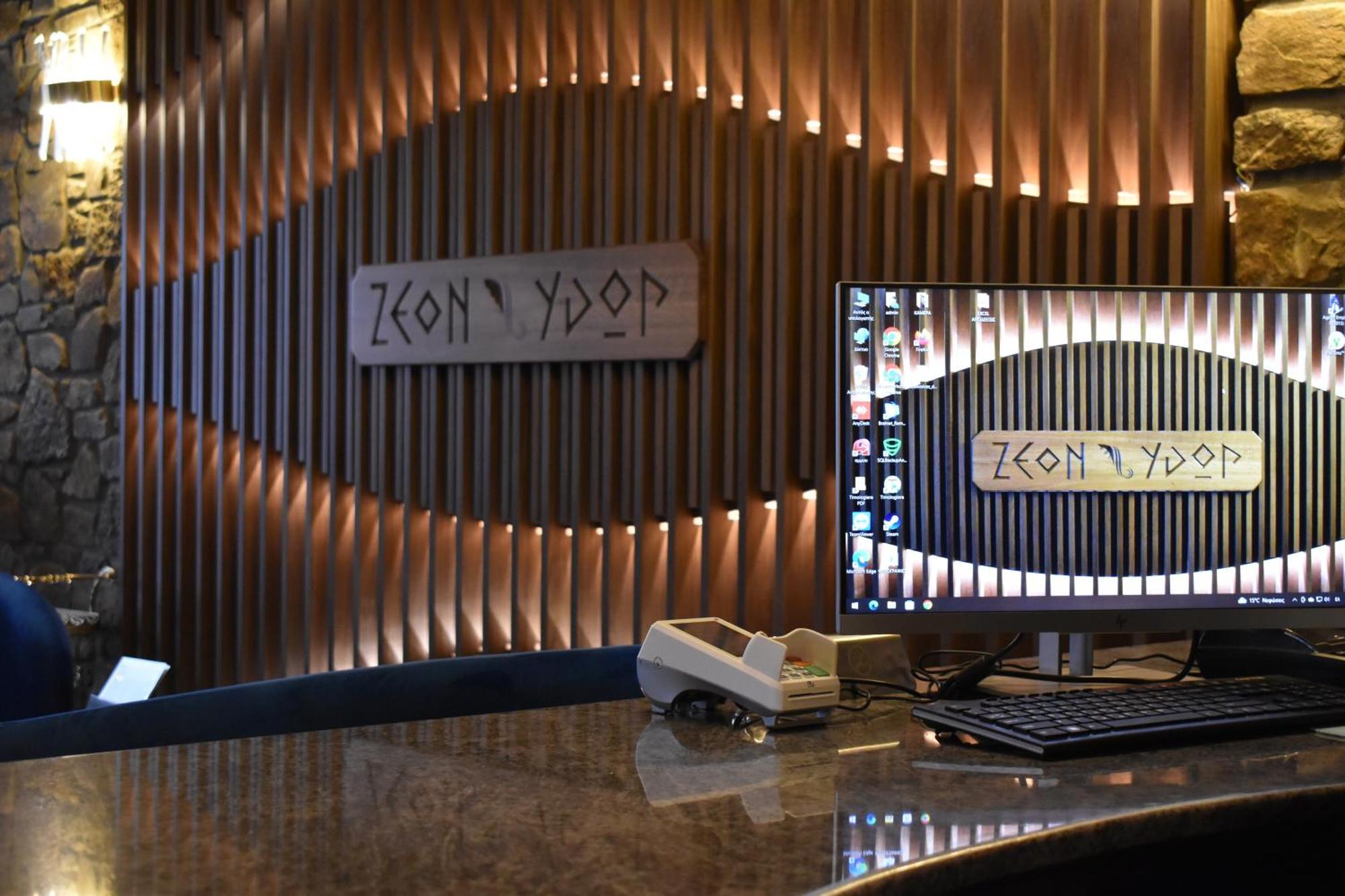 Ζέον Ύδωρ Hotel Orma Bagian luar foto